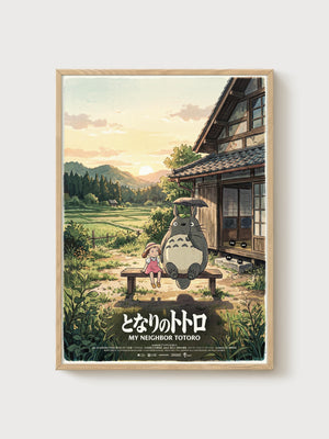 My Neighbor Totoro Poster poster in oak frame
