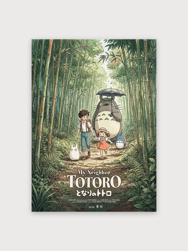 Totoro Bamboo Forest - Digital Download