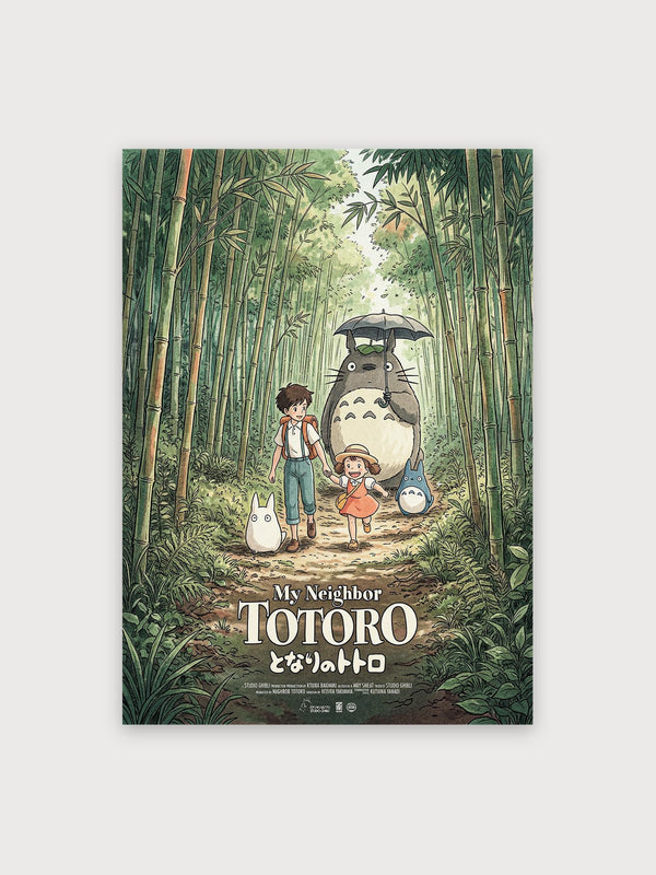 Totoro Bamboo Forest - Digital Download