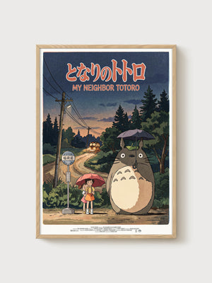 My Neighbor Totoro Poster poster in oak frame