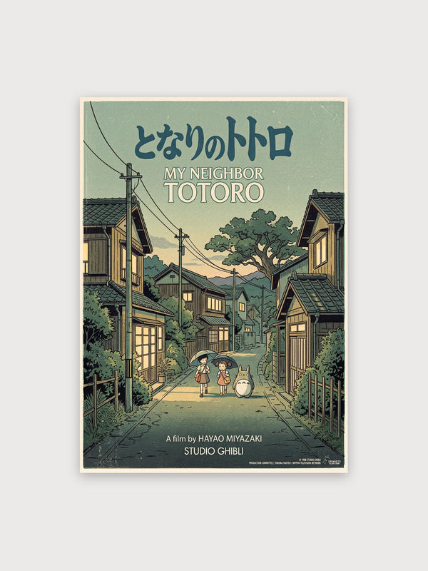 My Neighbor Totoro - Digital Download