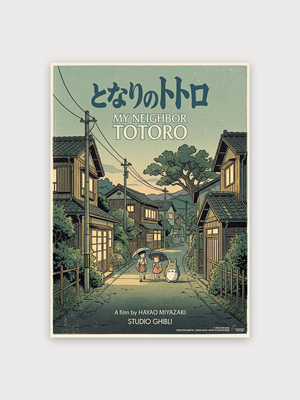 My Neighbor Totoro - Digital Download