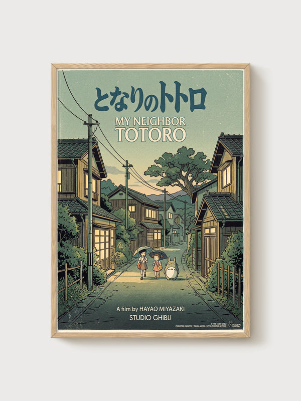 My Neighbor Totoro Poster poster in oak frame