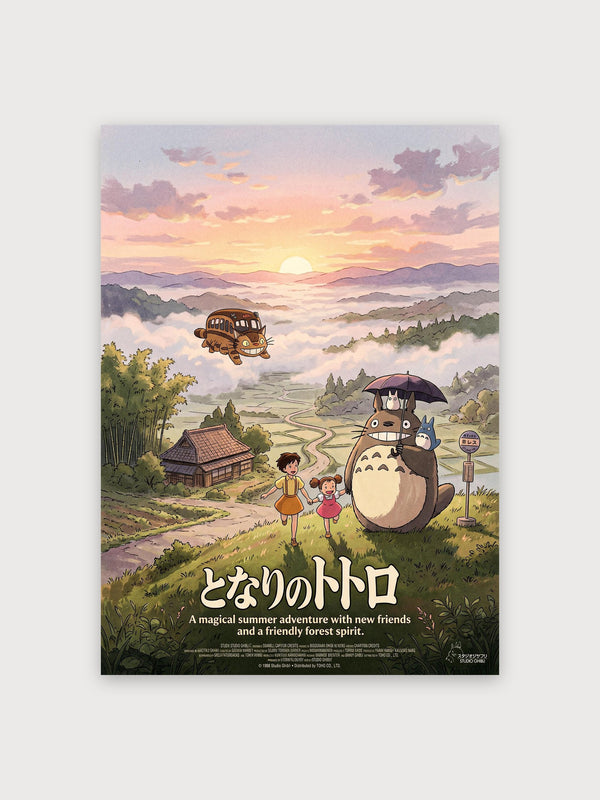 Totoro Countryside - Digital Download