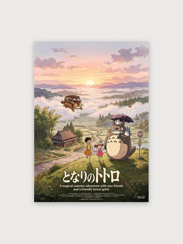 Totoro Countryside - Digital Download