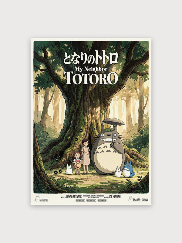 My Neighbor Totoro - Digital Download