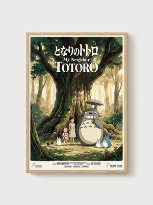 My Neighbor Totoro Poster poster in oak frame