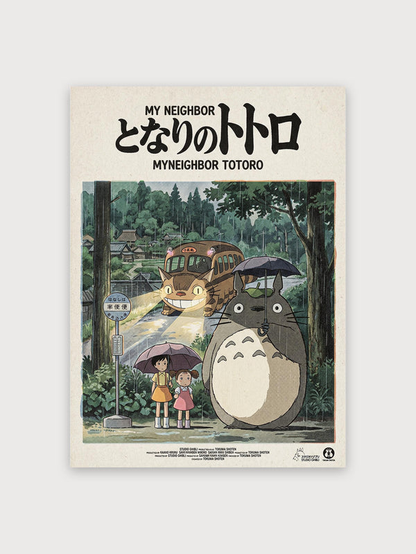 Totoro Poster - Digital Download