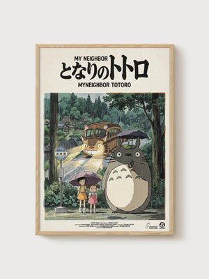 My Neighbor Totoro Poster poster in oak frame
