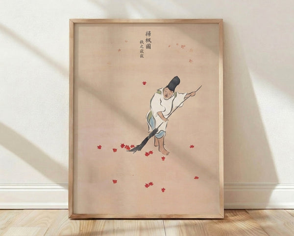 Serene Japanese woodblock-style framed poster showing a figure with broom sweeping autumn leaves, rendered in cream, charcoal grey, and soft red tones with contemplative minimalist aesthetic.