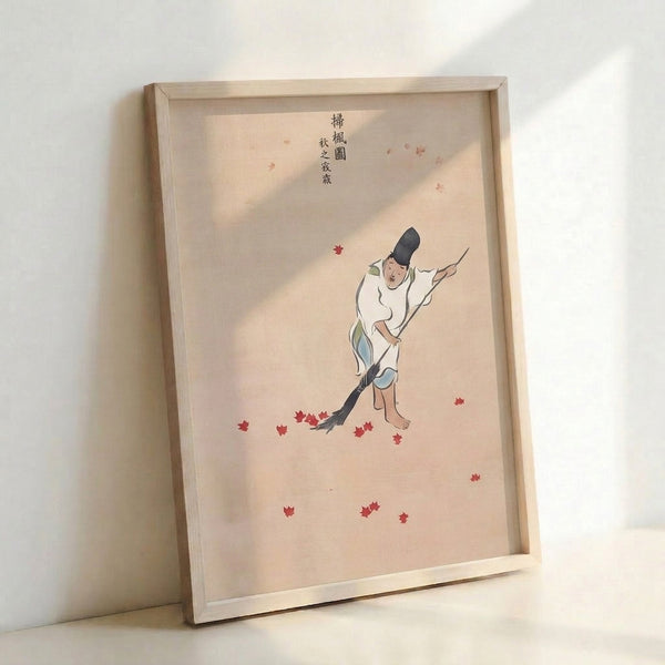 Minimalist framed art print in Japanese woodblock tradition: figure sweeping autumn leaves against cream background with charcoal and tan brushwork creating serene seasonal mood.