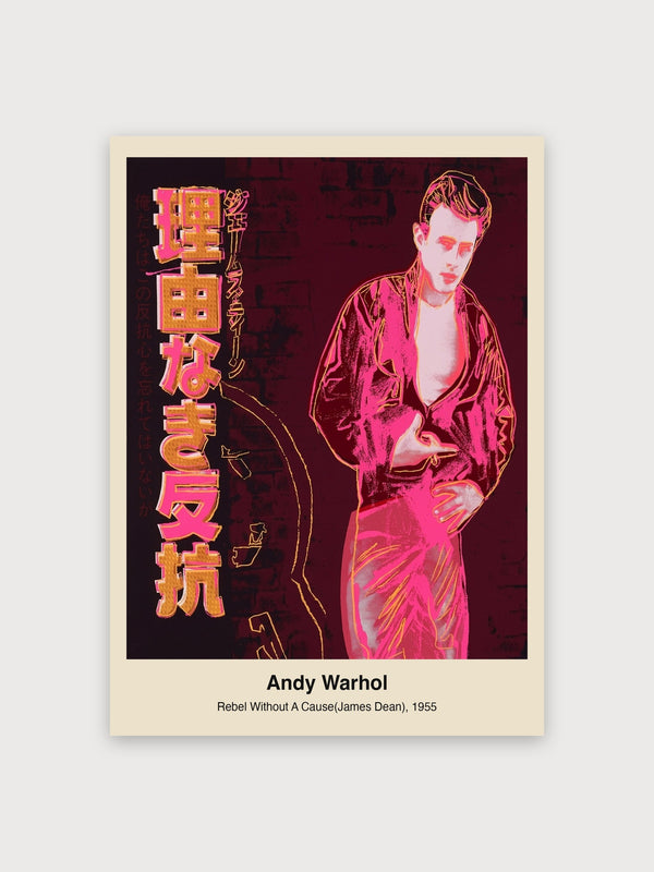 Rebel Without A Cause(James Dean) - Digital Download