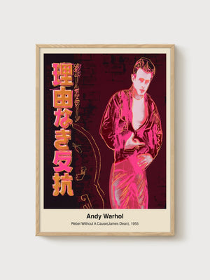 Andy Warhol Rebel Without A Cause Poster poster in oak frame