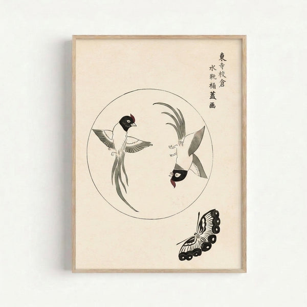 Showa-era style woodblock art print showing birds in flight with a butterfly and grasses in muted burgundy, gray, and cream, creating an elegant contemplative mood.