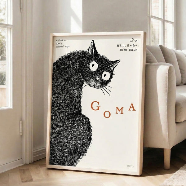Black cat line art print with curious, quirky personality rendered in modern minimalist style with warm rust orange accents.