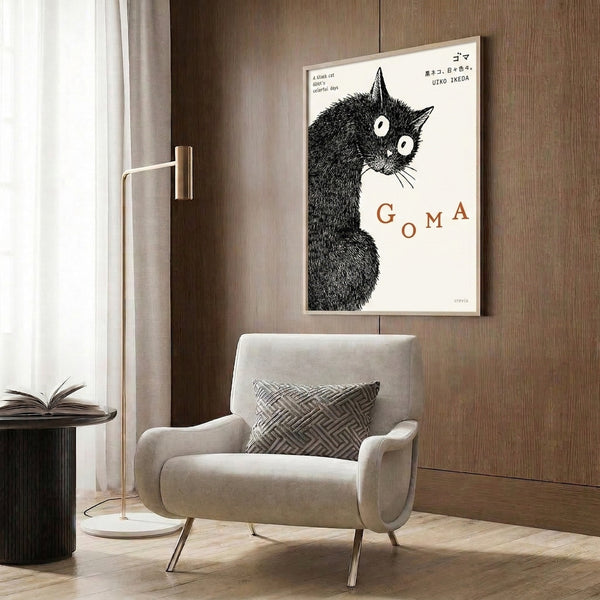 Framed line art poster of an expressive black cat, minimalist design with whimsical charm in black, cream, and rust tones.