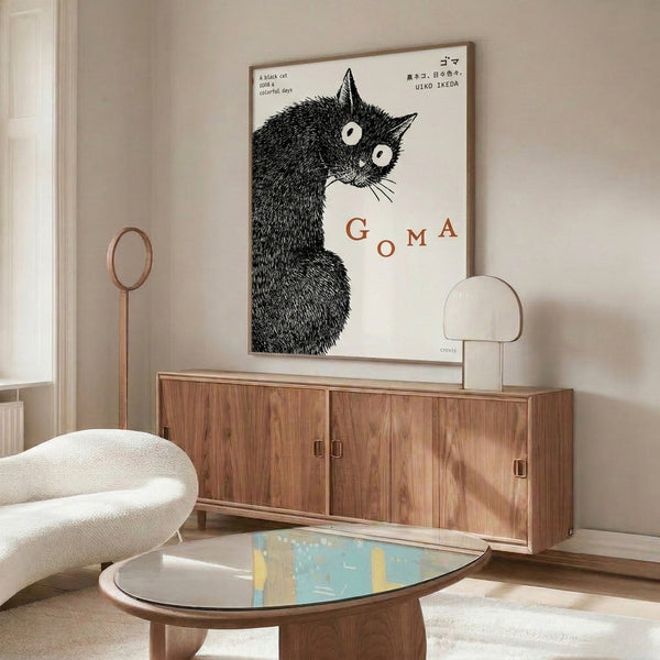 Minimalist illustration of Goma the black cat in contemporary line art style, combining quirky character with subtle rust orange highlights.