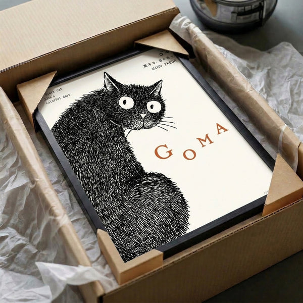 Modern line drawing of a curious black cat with minimalist aesthetic, cream and rust orange palette, displayed as framed wall art.
