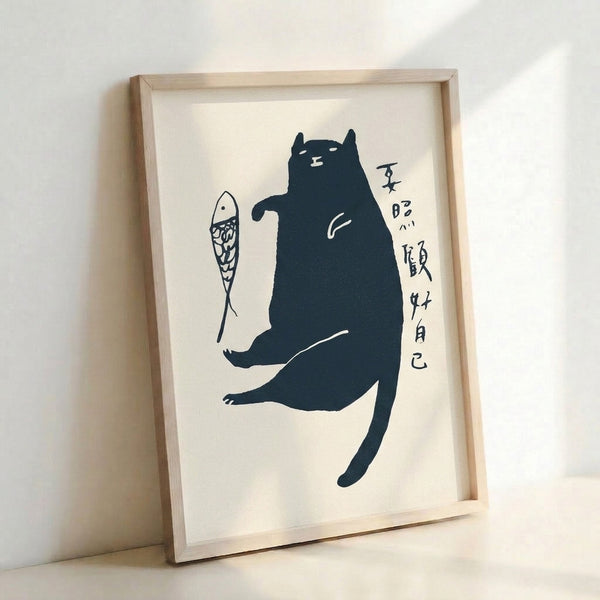Whimsical black cat observing ornamental fish, illustrated in minimalist line art with cream and navy tones in peaceful Japandi style.