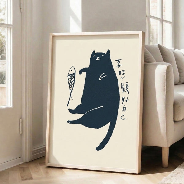 Japandi-inspired line art print of a charming black cat and koi fish in dark navy and cream, combining folk art tradition with zen calm.