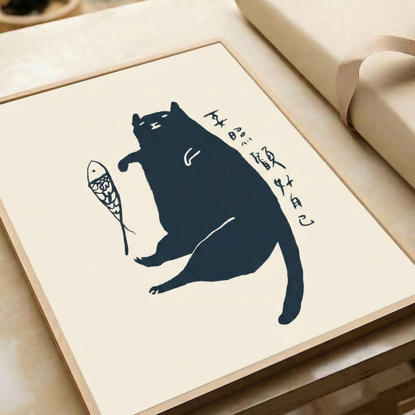 Peaceful line art illustration of a black cat drawn to a koi fish, framed in minimalist Japandi aesthetic using navy and cream palette.