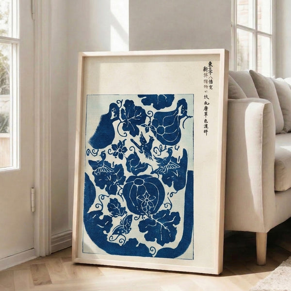 Ornamental Japanese-inspired print with birds, flowering branches, and gourds rendered in soft grey and cream, reflecting traditional textile design principles.
