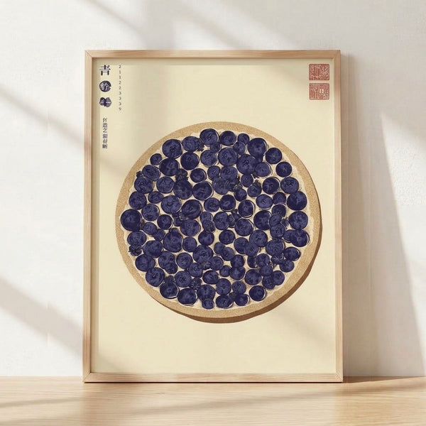Framed vintage Japanese woodblock print depicting blueberries arranged on a cream background with navy blue and ochre tones, featuring scholarly botanical detail and traditional seal stamps.