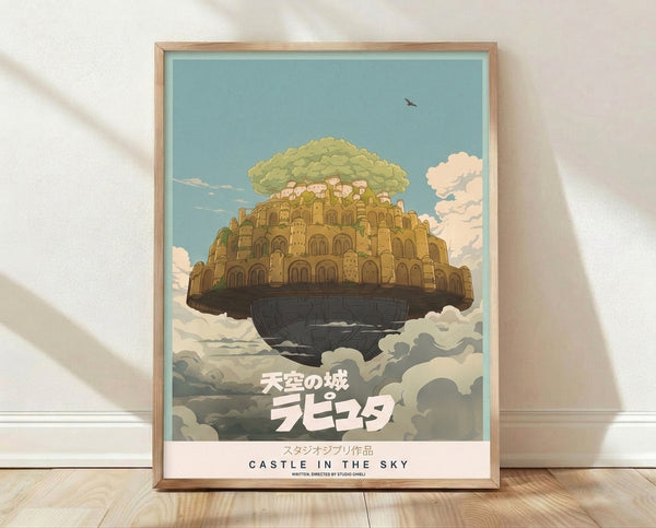 Whimsical framed poster of a floating castle nestled among soft clouds, rendered in dreamy teal, cream, and warm tan tones with charcoal accents in the Studio Ghibli aesthetic.