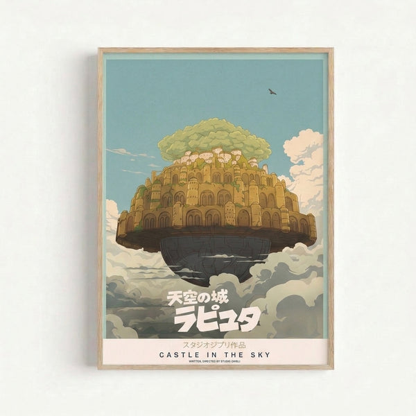 Mid-century modern art print featuring a magnificent sky castle surrounded by billowing clouds and soaring birds, with a serene palette of soft teals and earthy greens.