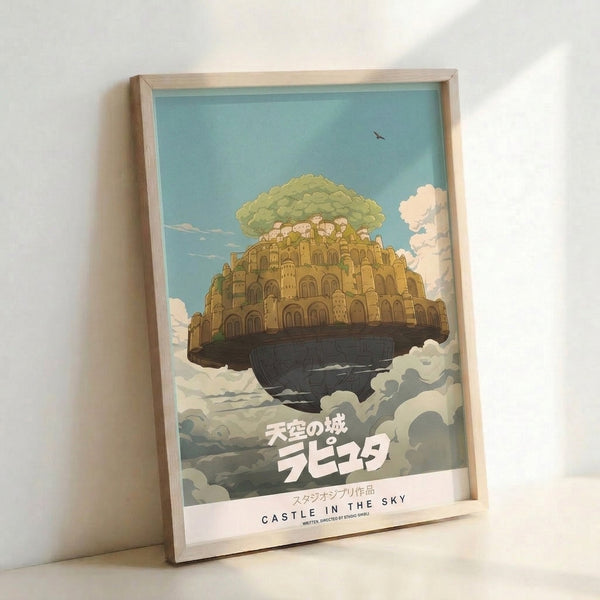 Framed anime-inspired poster depicting an ethereal castle suspended in clouds against a dreamlike sky, blending whimsy and adventure in soft cream and olive green hues.