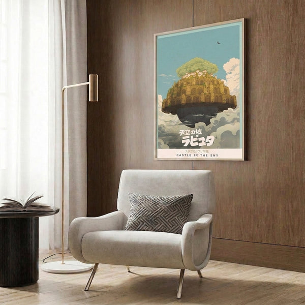 Enchanting anime poster featuring a soaring castle perched above clouds in a whimsical composition, rendered in soothing creams, teals, and olive green tones.