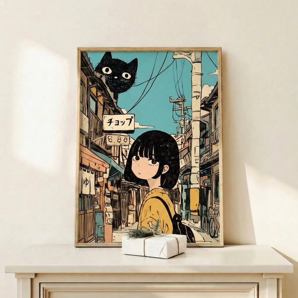 Kawaii anime art print showing a girl with a black cat in a whimsical urban alley, blending pale yellows, creams, and rust tones with classic Showa period charm.
