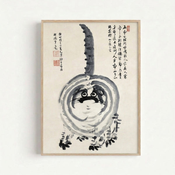 Zen-inspired monochrome cat artwork featuring contemplative feline figure and botanical gourd motif rendered in traditional ink technique, displayed as framed print.
