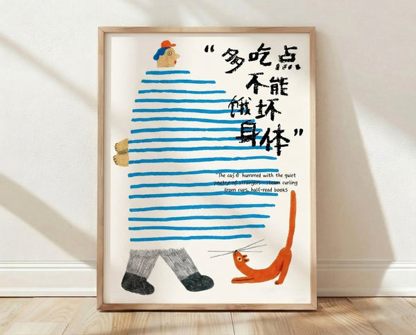 Minimalist line drawing of an orange cat and person in a cozy cafe setting with books and tea cups, rendered in cream, blue, and black tones.