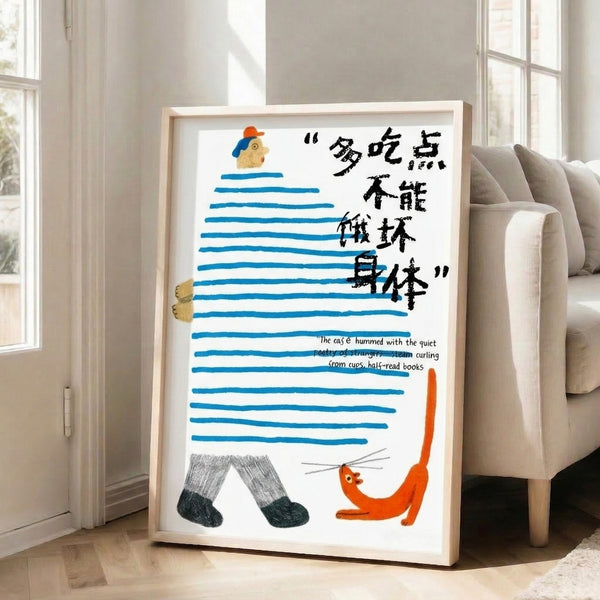 Calm, introspective line drawing of a person and orange cat in a cozy cafe moment, accented with blue and cream tones and scattered books.