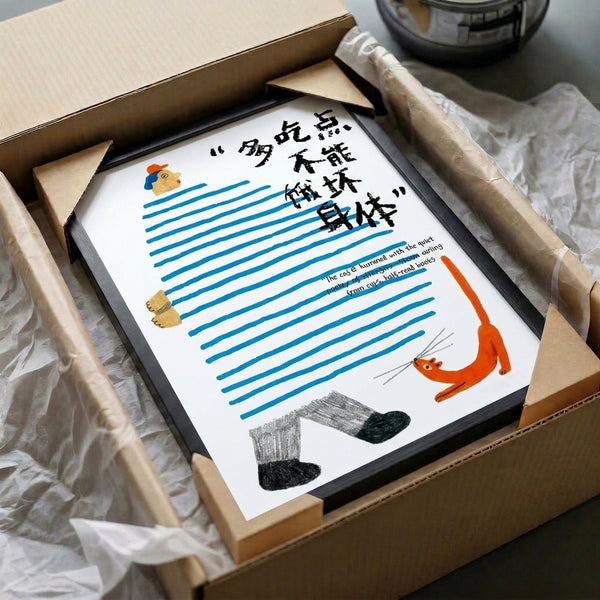 Understated line art poster capturing cozy solitude with an orange cat, tea, books, and a person in comfortable socks amid cream and blue hues.