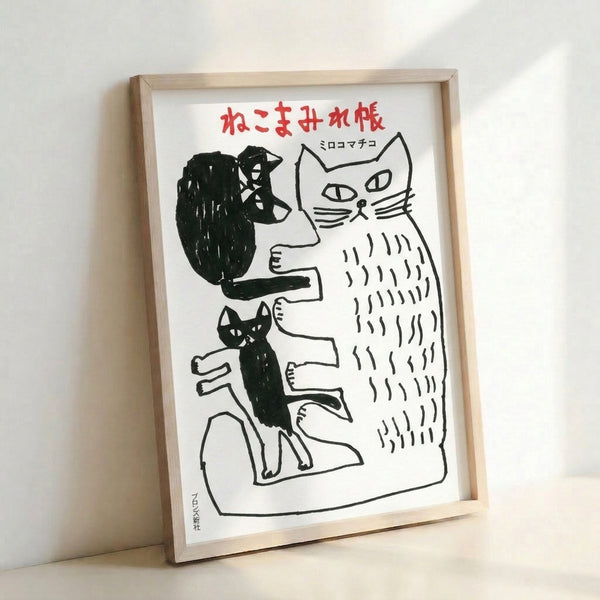 Framed vintage-style Japanese poster depicting a cat and person in sketched line art with whimsical mood, using bold black lines with red details.