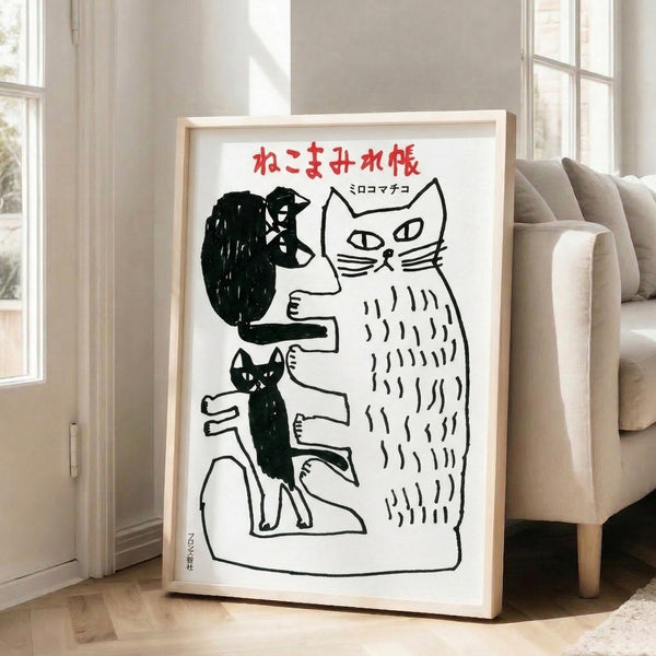 Black and red line art poster celebrating cats in a charmingly naïve folk style, reminiscent of classic Japanese Showa period artwork.