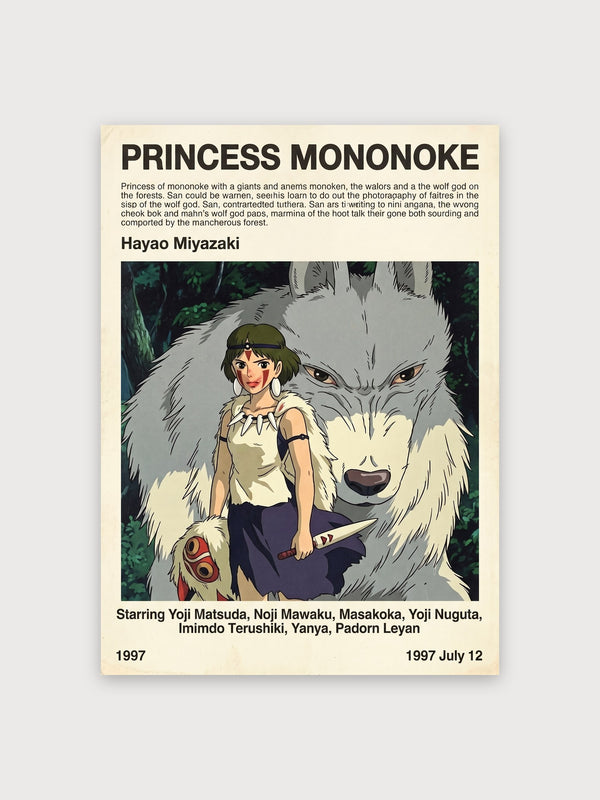 Princess Mononoke Wolf God - Digital Download