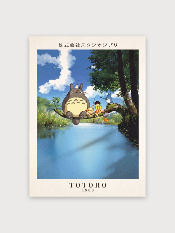 Totoro Forest Fishing Scene 1988 - Digital Download