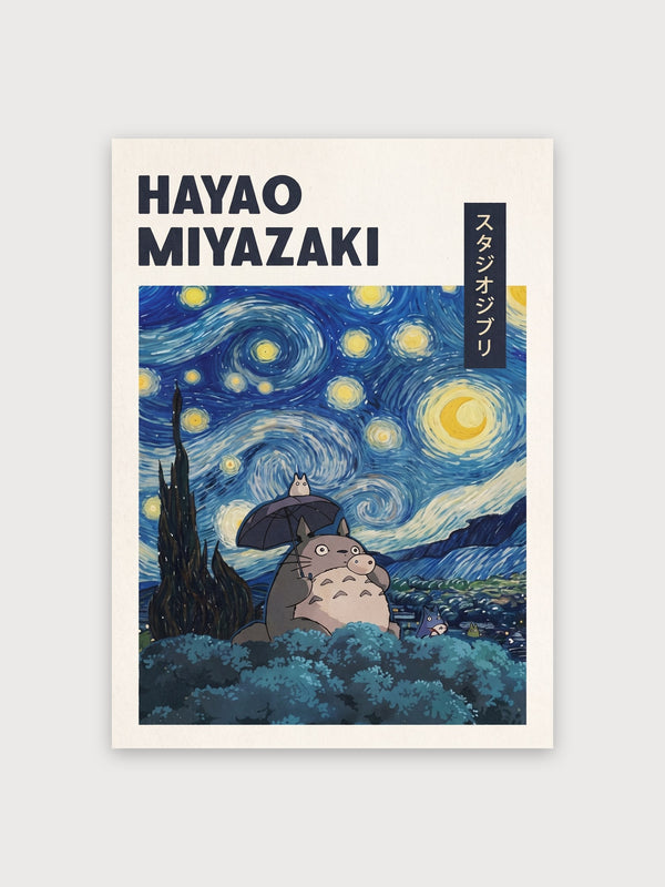 Hayao Miyazaki Totoro Starry Night - Digital Download