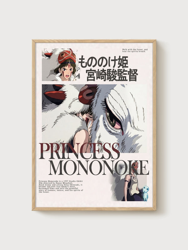 Princess Mononoke Poster poster in oak frame