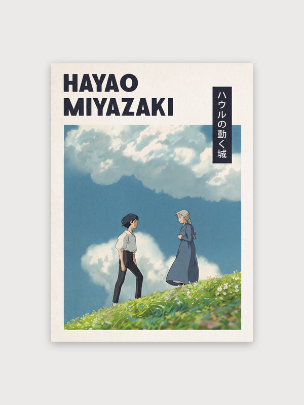 Howl's Moving Castle Meadow Moment - Digital Download