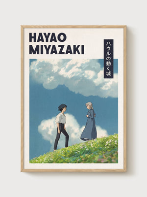 Howl's Moving Castle Poster poster in oak frame