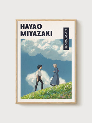 Howl's Moving Castle Poster poster in oak frame