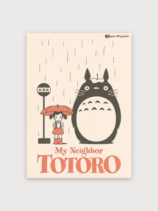 My Neighbor Totoro Rain Scene - Digital Download