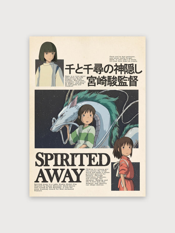 Spirited Away Studio Ghibli - Digital Download
