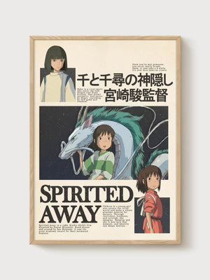 Spirited Away Poster poster in oak frame