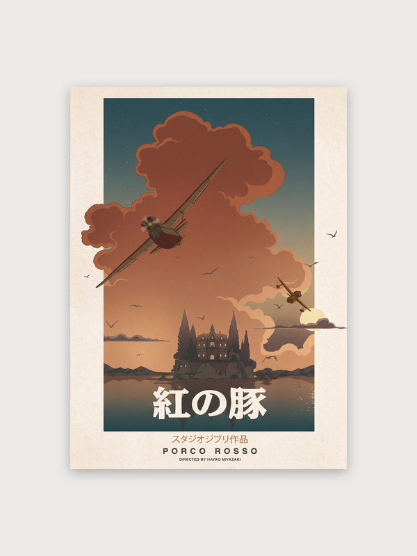 Porco Rosso Castle Sunset - Digital Download