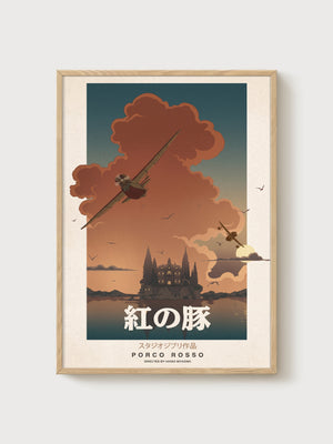 Porco Rosso Studio Ghibli Poster poster in oak frame